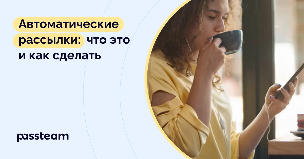 7 способов  продвижения ресторана в социальных сетях